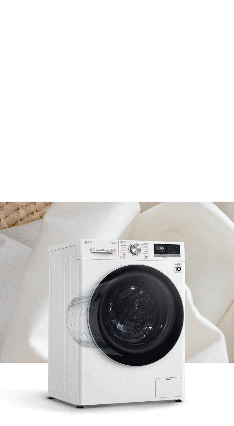 Стиральная машина LG F2V7GW1W - купить, цены | LG RU