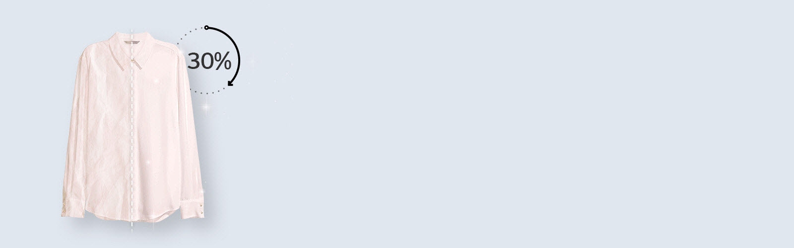 На 30% меньше складок