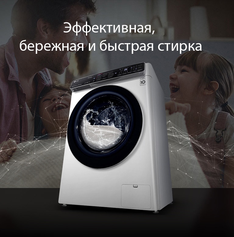 WM-Vivace-V900-VT2-White-01-1-Vivace-Intro-Mobile-rus-new