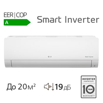 Кондиционер LG MEGA PLUS1