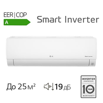 Cплит-системы LG: весь модельный ряд Cплит-системы LG: весь модельный ряд