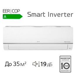 Кондиционер DELUXE с контролем энергопотребления2