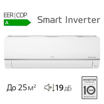 Кондиционер LG P07SP | Инверторный | до 20 м²1
