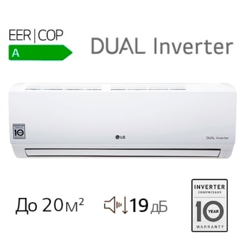 Кондиционер LG MEGA PLUS1