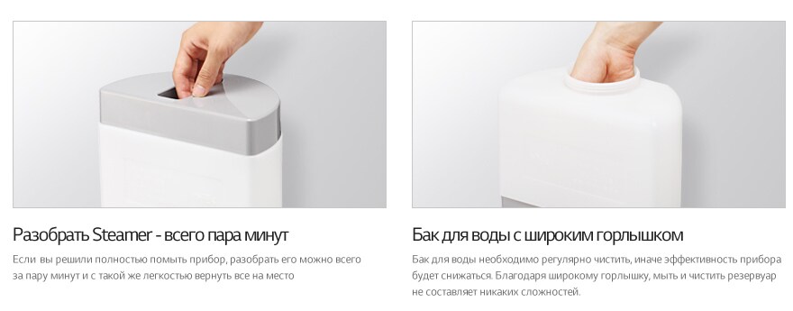 Удобен в эксплуатации. Легко мыть!