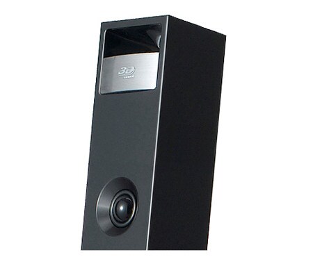 Intex 12001 shop tower speaker price