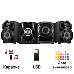 Минисистема LG DM5620K2