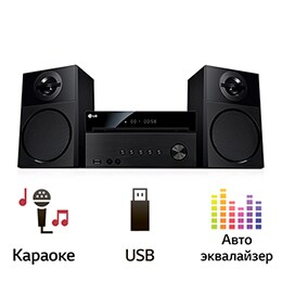 Музыкальный центр LG DM2520K2