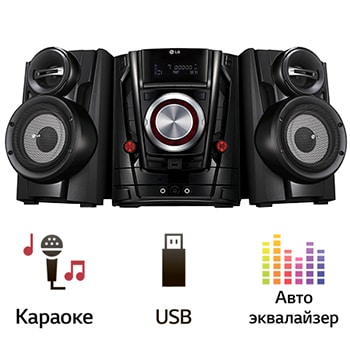 Микросистема LG DM5420K с USB-записью напрямую1