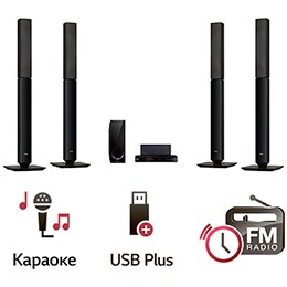 Домашний кинотеатр DVD LG DH6530TK2