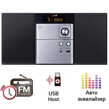 Домашняя микросистема СD мощностью 10 Вт1