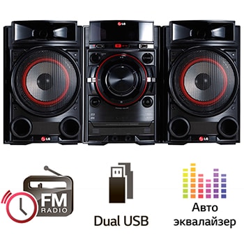Аудио минисистема LG CM43301
