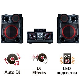 Минисистема LG X-Boom CM97302