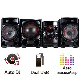 Минисистема  LG CM45302