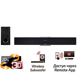 Домашний кинотеатр LG BB5535K2