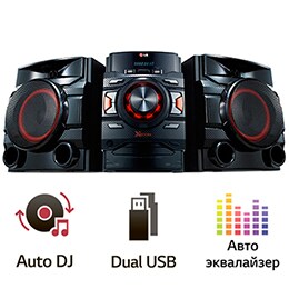 Минисистема CM44402