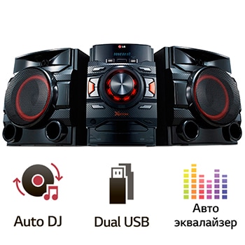 Минисистема CM44401