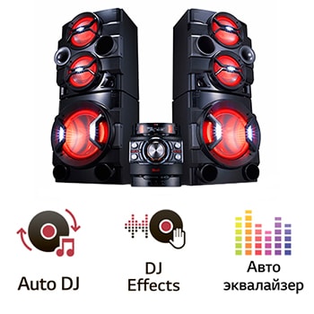 Минисистема LG X-Boom Metal CM95401