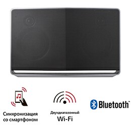 Smart-audio LG NP87402