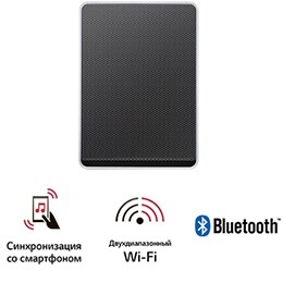 Smart-audio LG NP83402