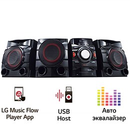 Музыкальный центр LG CM45502