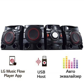 Музыкальный центр LG CM45501