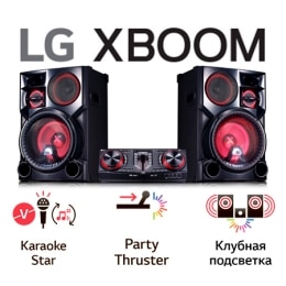 Музыкальный центр LG2