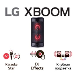 Музыкальная система LG2