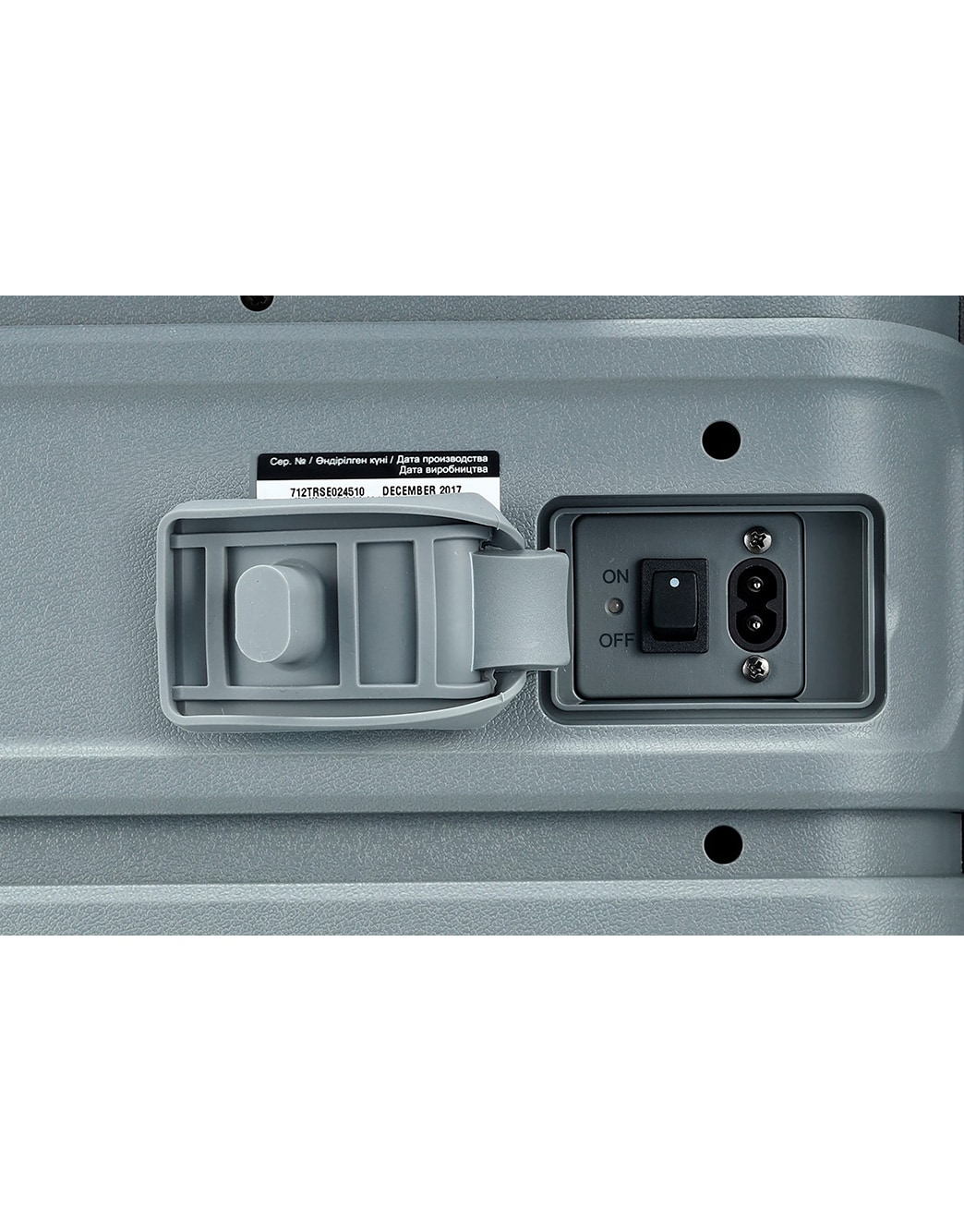 Lg rk3 xboom cheap
