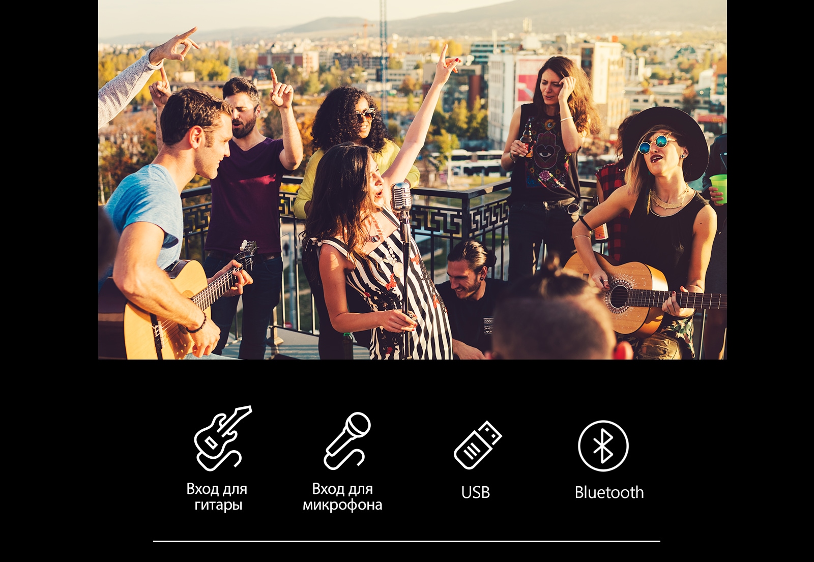 Портативная колонка LG XBOOM XL7S - купить, цены | LG RU