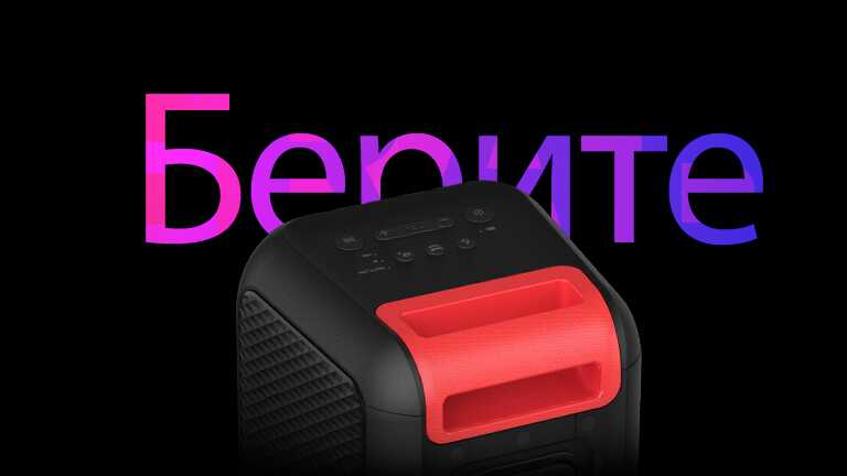 Крупный план эргономичной ручки. Слово «GRAB» написано сзади для дизайнерских целей.