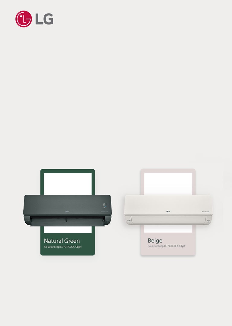 Изящный дизайн для современного пространства