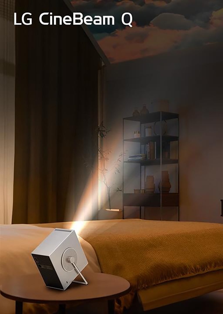 Испытайте новейшие проекторы LG CineBeam раньше всех (Саундбар в подарок)