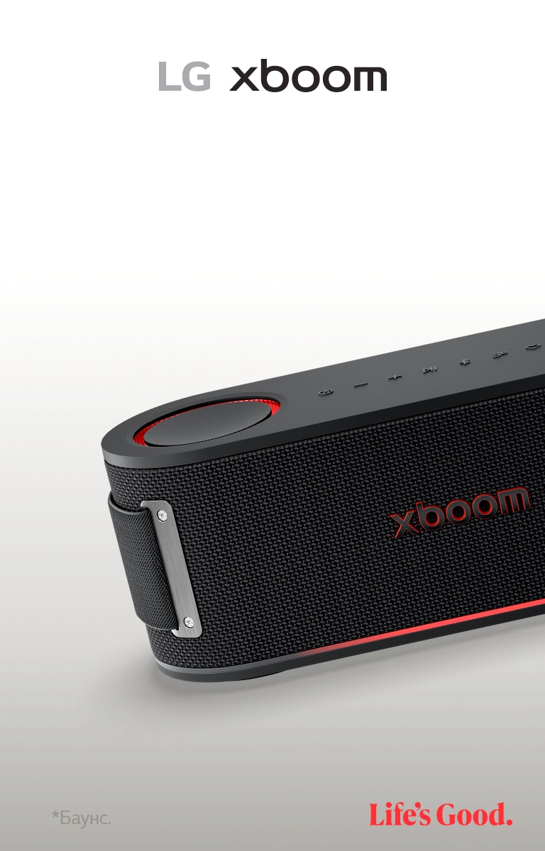 Эксклюзив от М.Видео и Эльдорадо