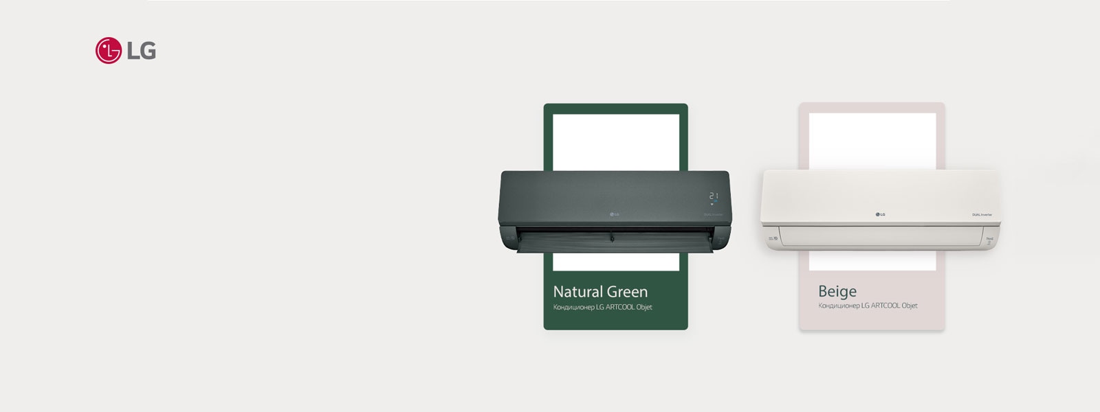 Изящный дизайн для современного пространства