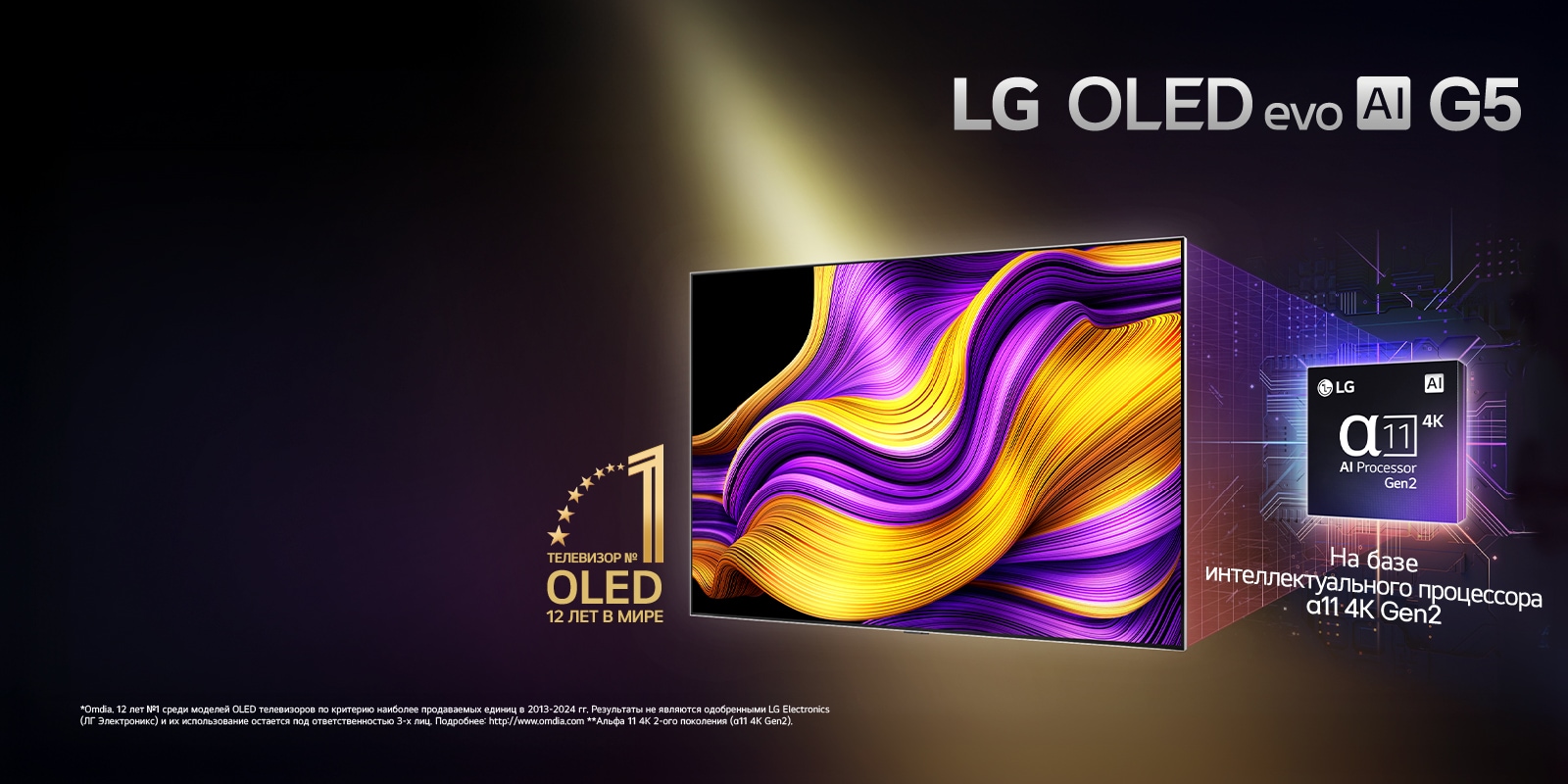 Есть ли счастье в «Чужих деньгах»?