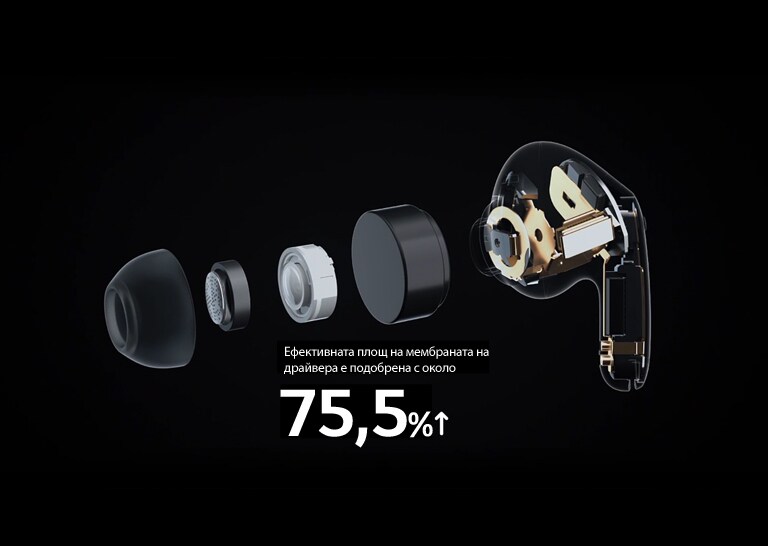 AV-TONEFree-FP8-06-Flex-Actioon-Bass-Mobile