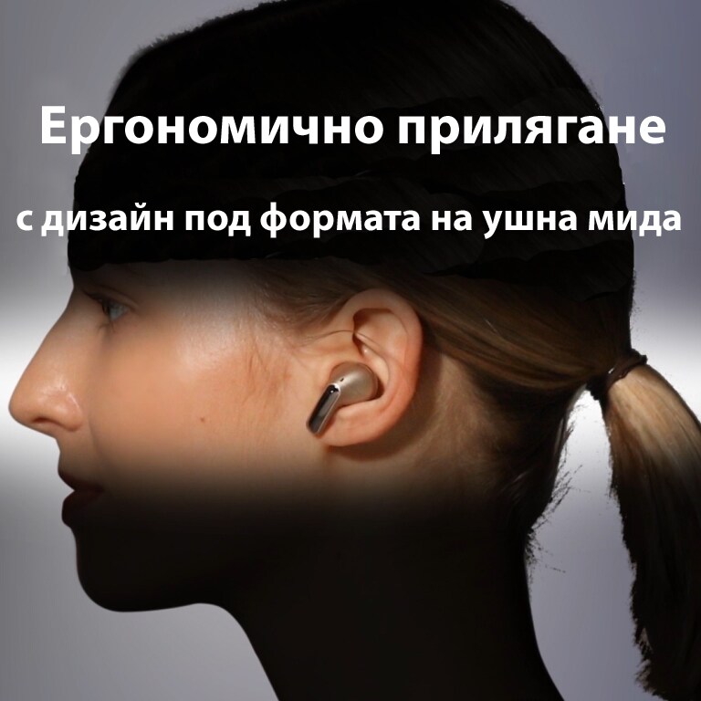 AV-TONEFree-FP8-20-Fit-Mobile