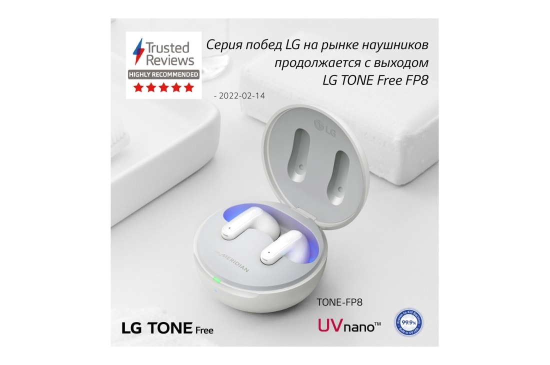 LG TONE Free FP8W, TONE-FP8W, thumbnail 3