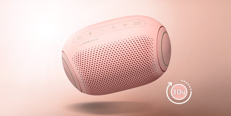 Возможность автономной работы до 10 часов