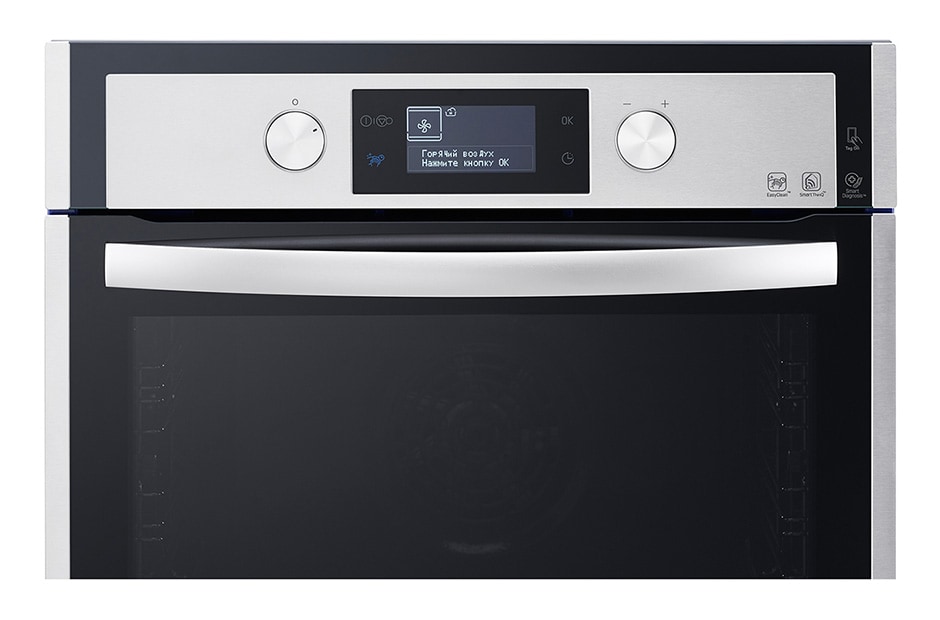 LG Встраиваемый духовой шкаф LG LB645E479T1 | Объем 67 л | 11 режимов | Легкоочищаемое покрытие EasyClean | LED дисплей, LB645E479T1, thumbnail 4