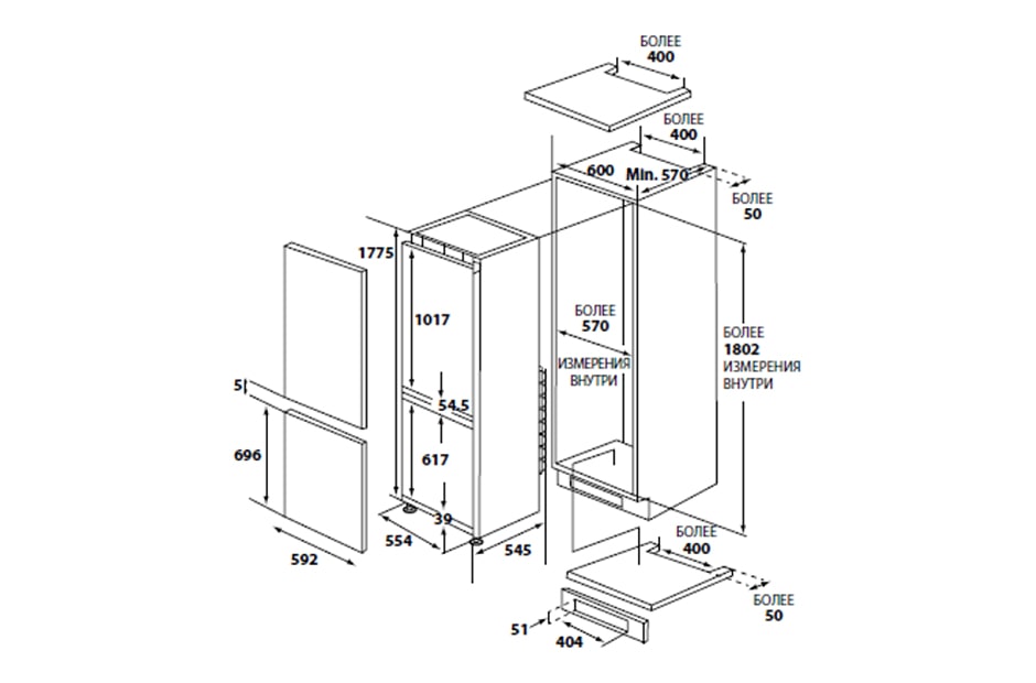 LG Встраиваемый холодильник LG c системой Total No Frost, GR-N309LLB, thumbnail 7