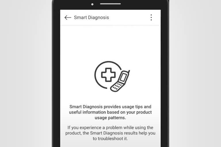 Отображается экран приложения ThinQ, соответствующий персонализированным настройкам.
