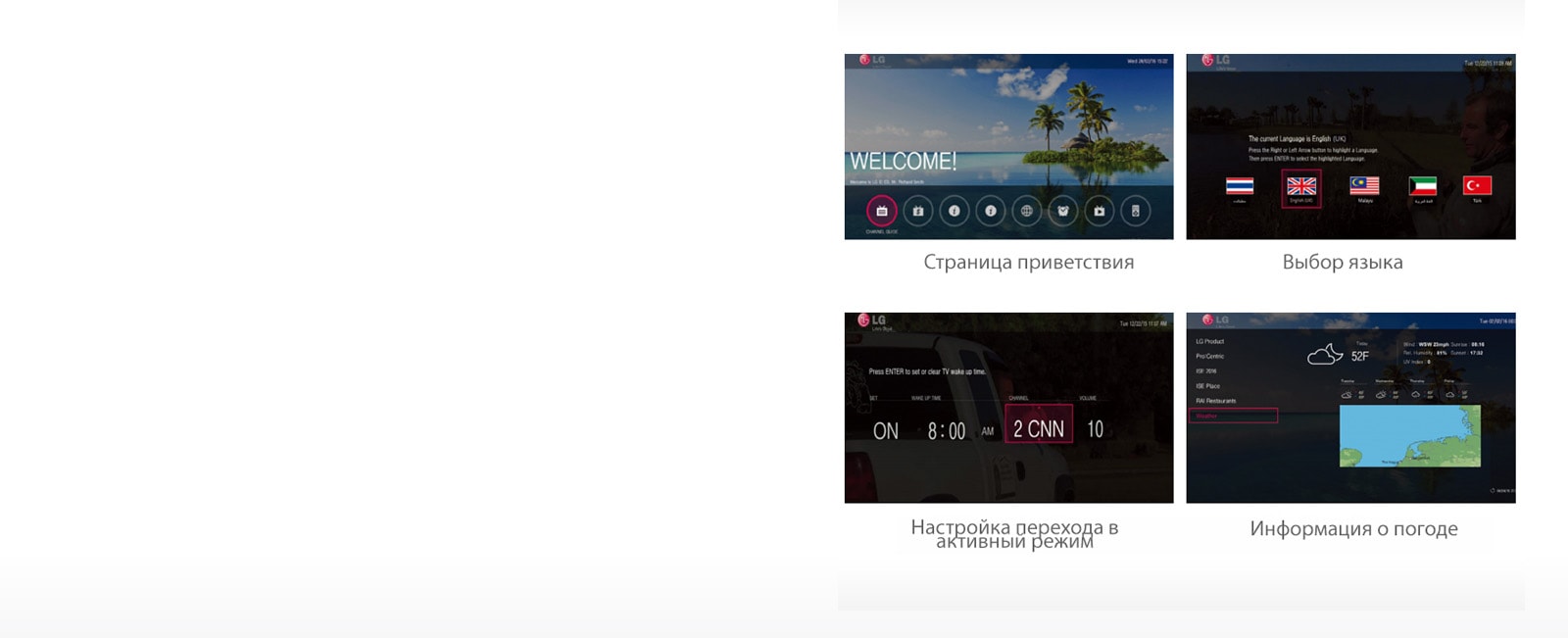 Серверное приложение Pro:Centric1