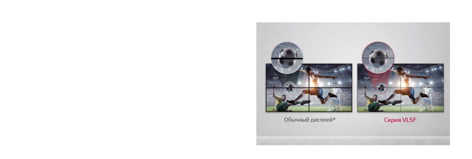 VL5F-A-03-Уменьшенный зазор в изображении-Узкая рамка-Видеостена-Цифровая информационная панель-ID_1568849829092
