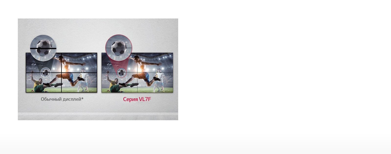 Устранение смещения изображения1