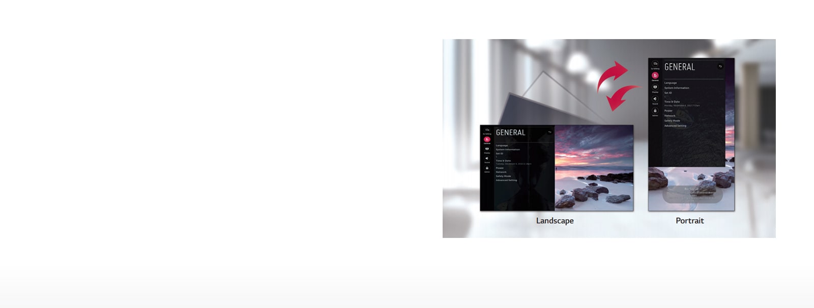 Специальный графический интерфейс для портретной ориентации1