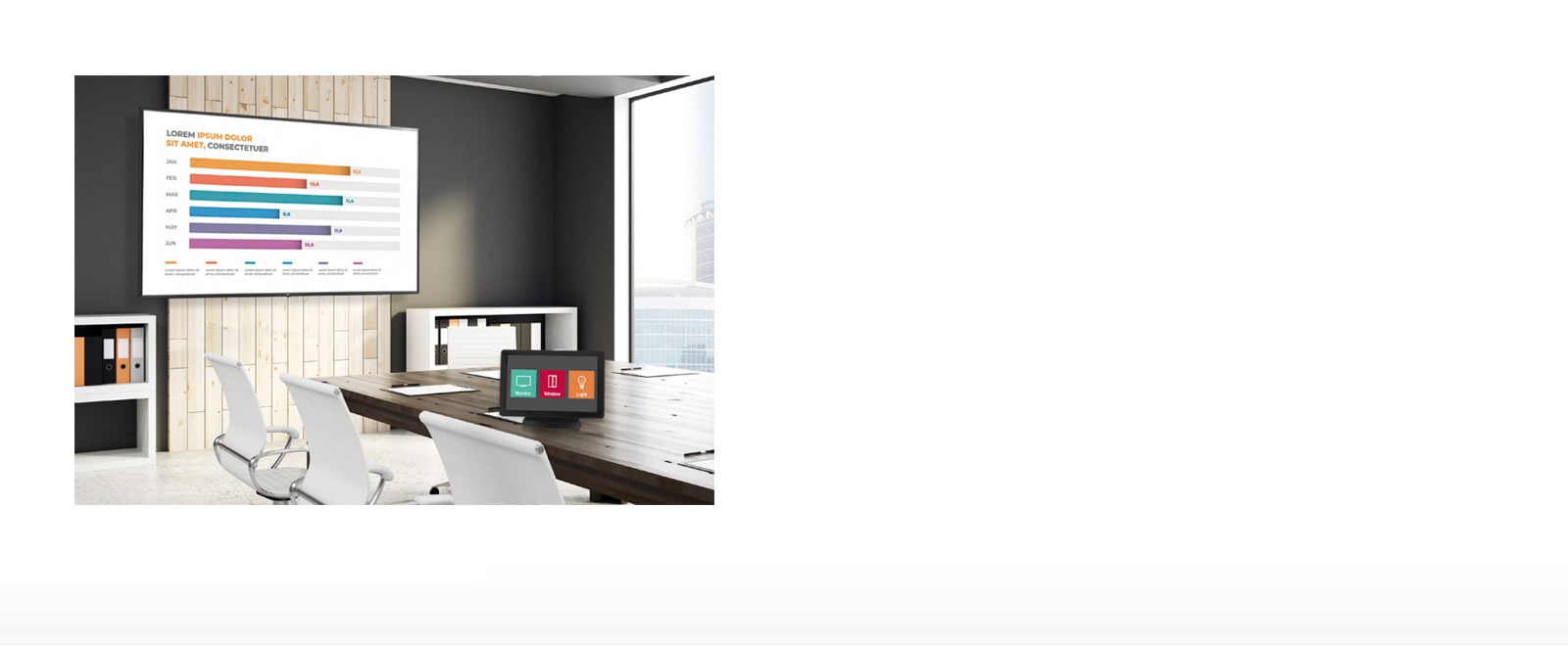 Совместимость с системами управления через интерфейс AV