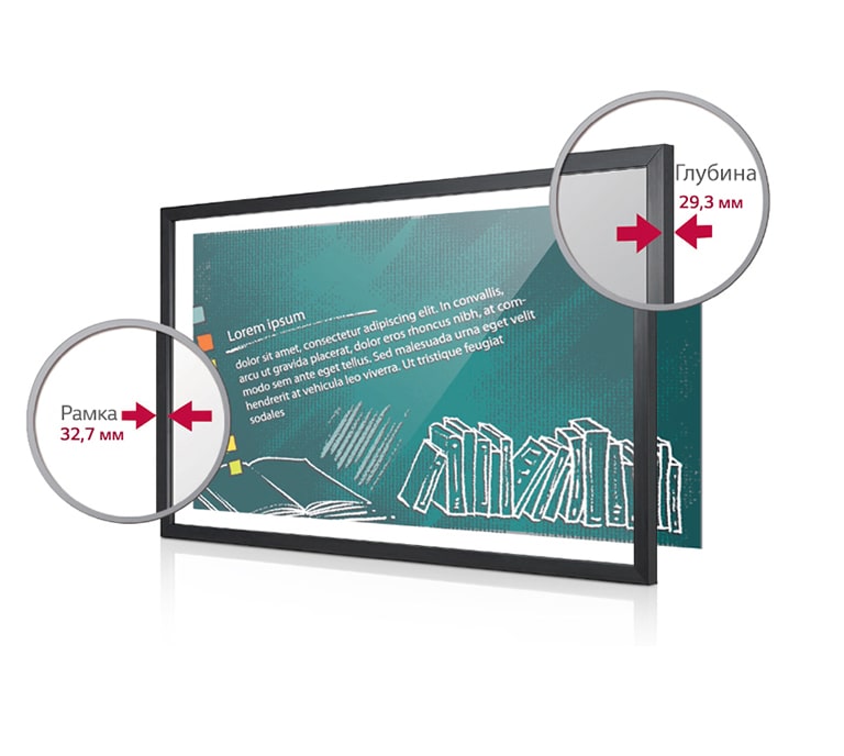 Тонкий дизайн для стильного внешнего вида2