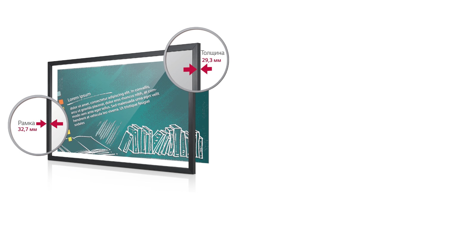 Тонкий дизайн для стильного образа1